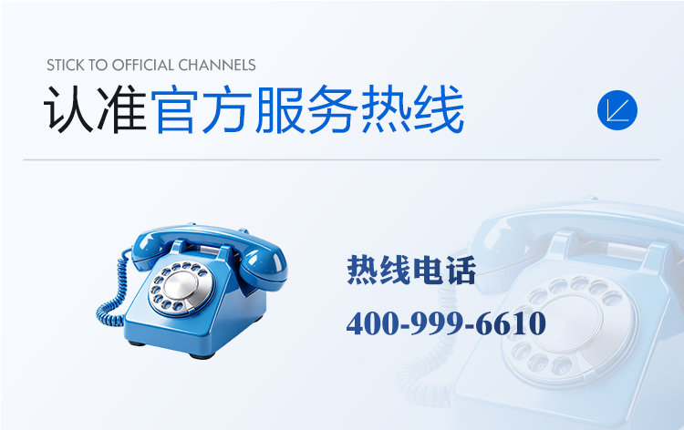 海固防毒面具真伪鉴别｜一文看懂官方防伪查验攻略